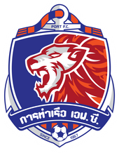 Port FC Port FC